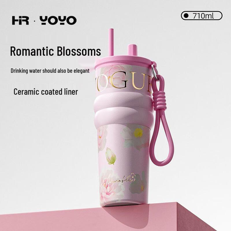 Stainless Steel Insulated Straw Water Bottle