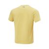 Li-Ning Quick Dry Casual Short Sleeve T-Shirt Unisex Tops Paraffin-Yellow AHSV439-2