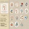 Secret Garden Retro Floral Sticker Pack: Journal & Collage Decoration Gift Set