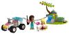 LEGO Friends Animal Clinic Rescue Car 41442