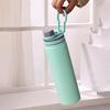 Stainless Steel Insulation Cup 750ml Sports Kettle Portable Vacuum Thermos Cup  Work