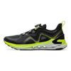 נעלי ריצה לילדים Li Ning PU רב-תכליתיות נוחות נגד החלקה עמידות בפני שחיקה נמוכות נעלי ספורט לילדים YKFV040-1