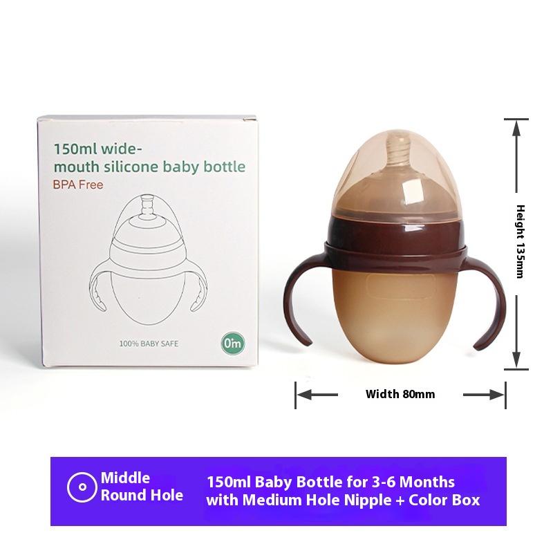 Baby weaning silicone bottle, wide mouth with rice paste spoon head water cup suction nozzle imitation breast milk anti-flatulence bottle