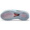 Nike Air Zoom GT Cut 1 'White Laser Blue' Men's CZ0175-101