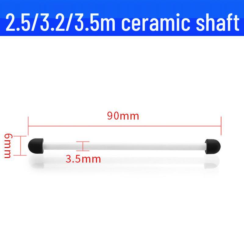 Submersible Pump Rotor for Engraving Machine, Lift 2.5m/3.5m - Complete Model with Accessories