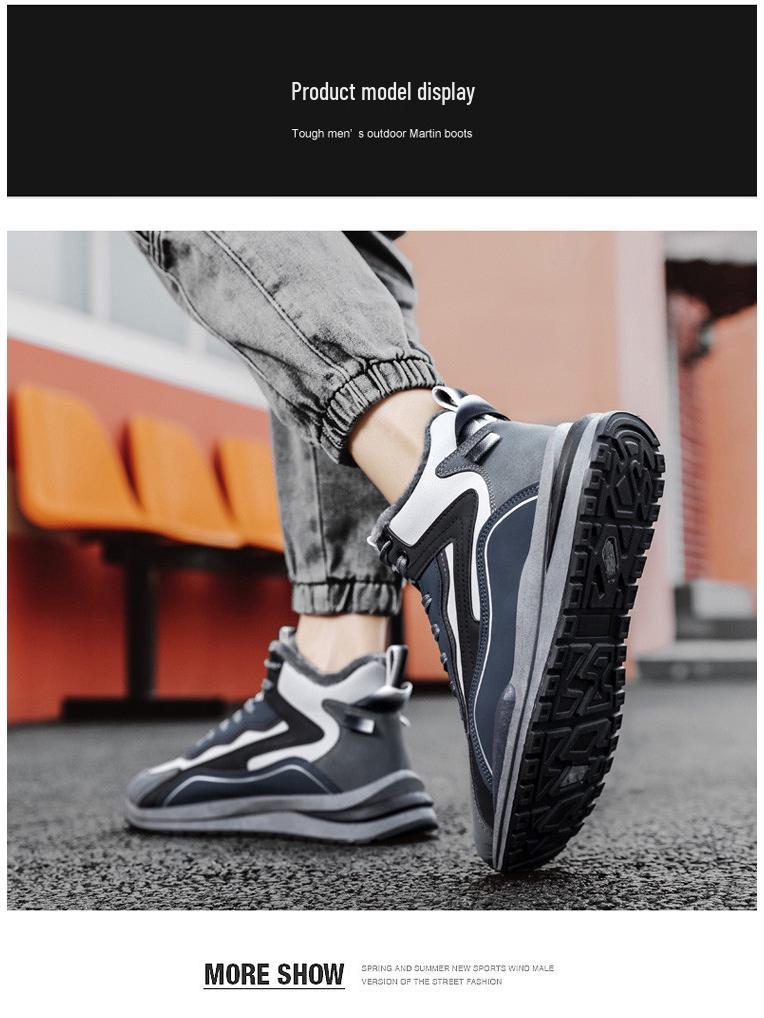 Men's 2025 High-Top Sneakers: Winter Warm, Velvet-Lined, Sports Casual Shoes for Teens and Dads.