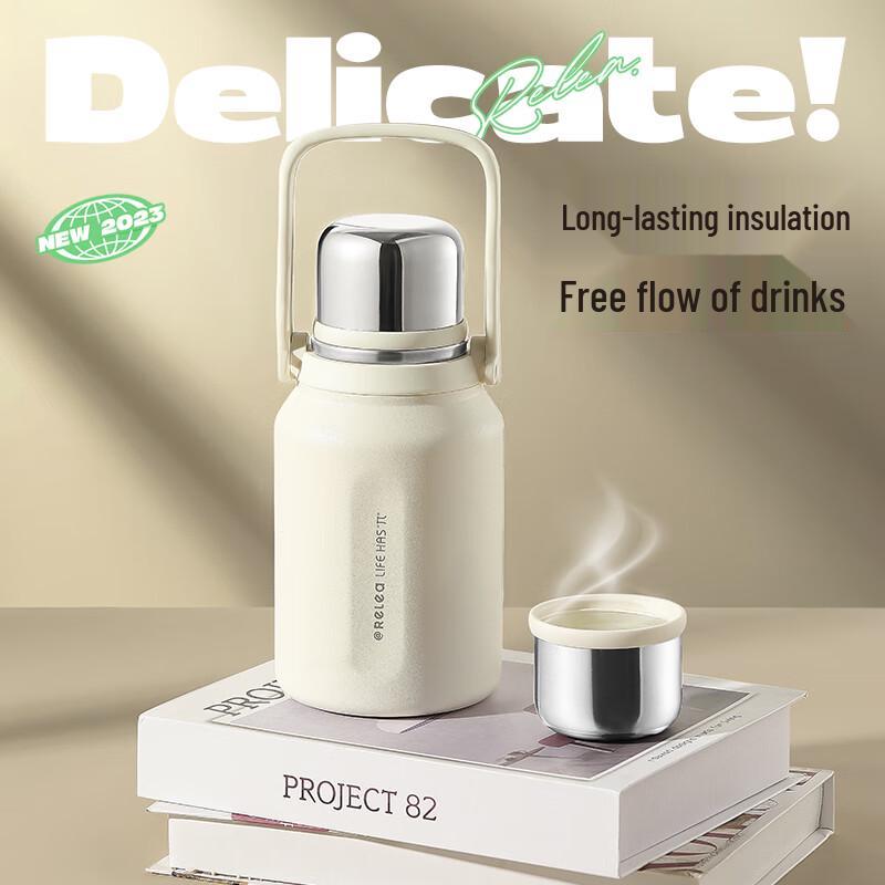 Wushengwu Jianshi 1250ML Insulated Water Bottle