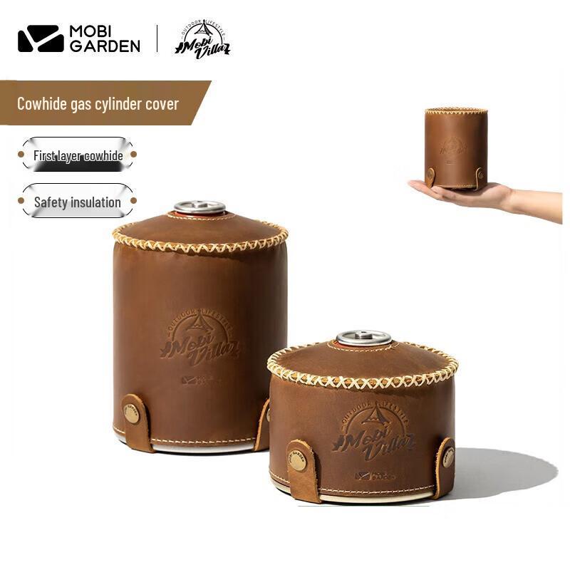 Mobi Garden Retro Leather Flat Gas Canister Cover