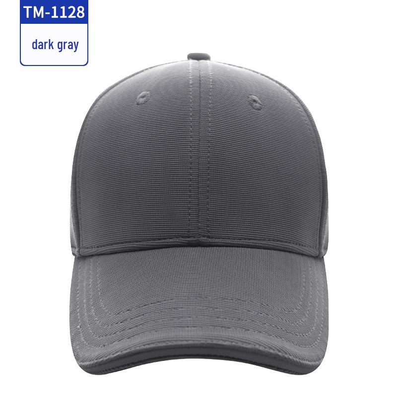 Custom Logo Student Uniform Baseball Cap - Pure Cotton Summer Hat with Embroidered Text Adjustable темно-серого