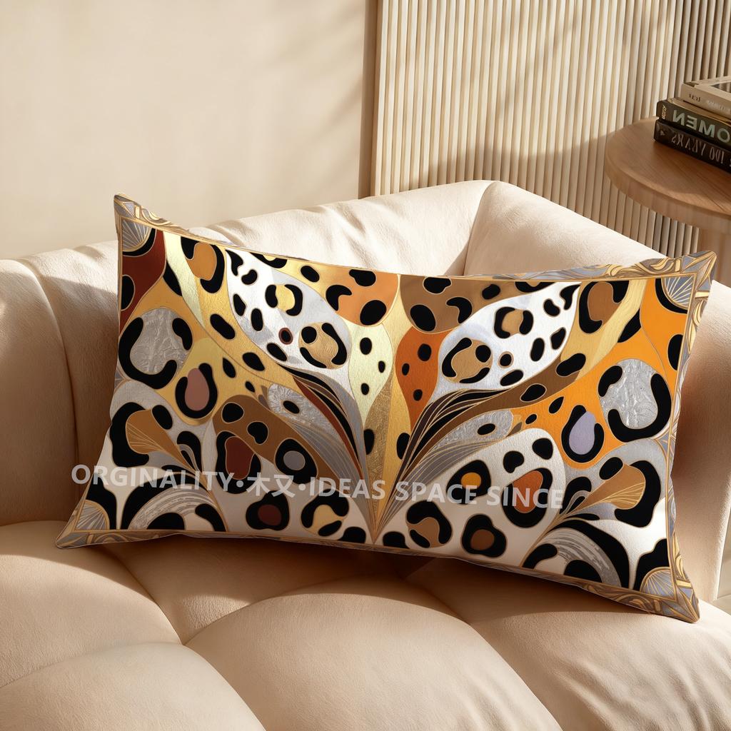 2D Colorful Leopard-Patterned Pillow Cover Suitable For Sofa Bedroom Car Pillow Cover Cushion Rectangular Back Cushion