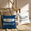 GEELY Pillow Case Sofa and Living Room Decorative Cushion Covers Dust-proof and Mite-proof Invisible Zipper