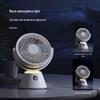 ZISIZ High-Speed Turbo Oplaadbare Bureau Luchtcirculatie Ventilator