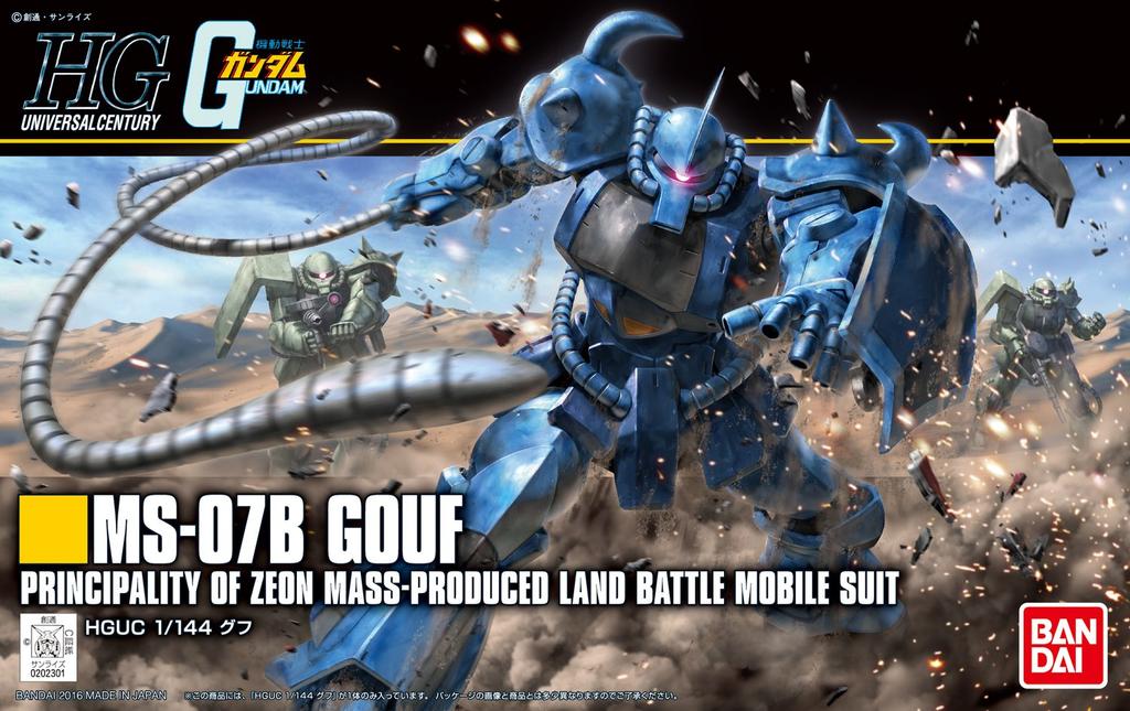 HGUC 196 Mobile Suit Gundam Gouf scale plastic model 1/144 pre-colored