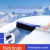 Two-in-One Car Snow Shovel & Ice Scraper with Long Handle for Winter