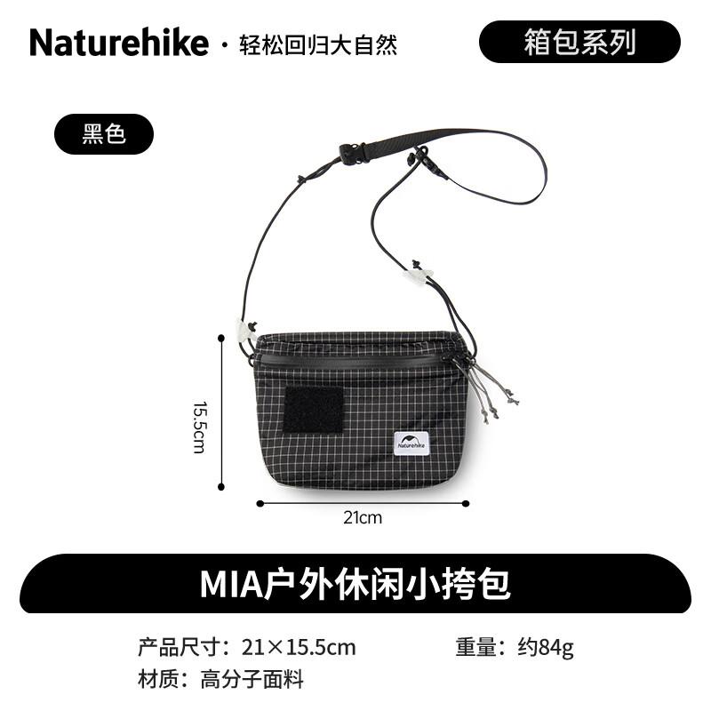 Naturehike Mia3 Casual Shoulder Bag