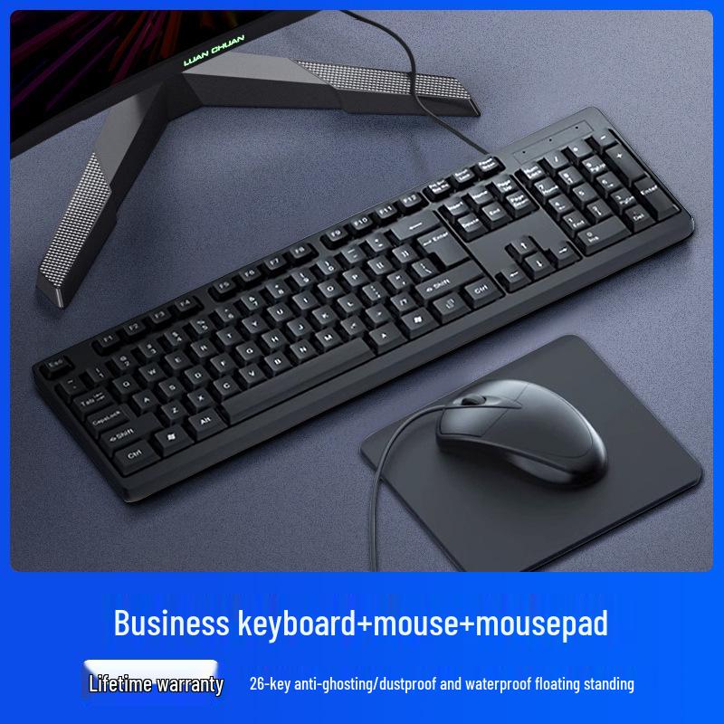 Xia Ke Silent Mechanical-Feel Wired Keyboard & Mouse Set for Desktop/Laptop Office Use