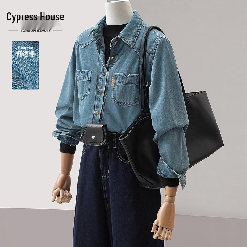 Sybill She Women s Retro Washed Denim Shirt M