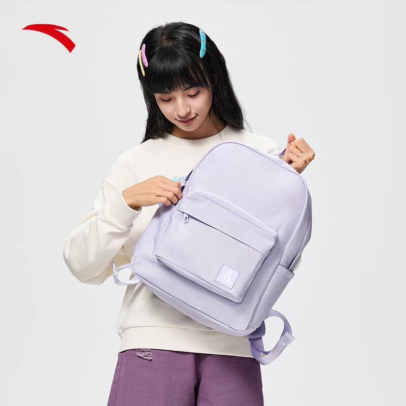 ANTA Multi-Compartment Everyday Backpack