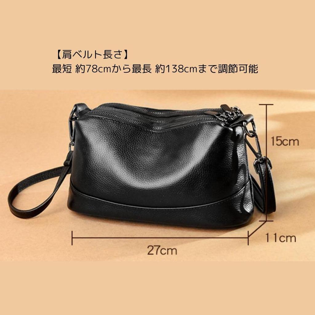 Mini Shoulder Large Horizontal Smartphone and Long Wallet Genuine Can Be Carried Over the Shoulder or Crossbody Women's Bag, Capacity, Design,