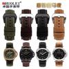 22mm 24mm 26mmLarge Size Bracelet For Panerai Citizen Diesel Tudor Matte Retro Leather Watchband Men's Wristband Strap Brown