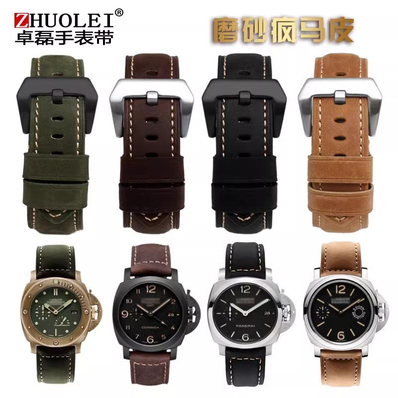 22mm 24mm 26mmLarge Size Bracelet For Panerai Citizen Diesel Tudor Matte Retro Leather Watchband Men's Wristband Strap Brown