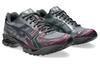 Asics Gel Kayano 14 Atmos Grey Purple 1203A510-020