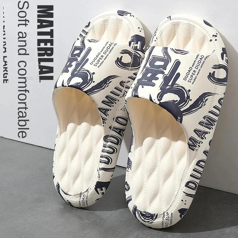 QYCKABY 2025 Mens Summer Slippers Beach Sandals Flip Flop Printing Thick Soled Boys Girls Unisex Home Bath Shoe Large Size 46-47