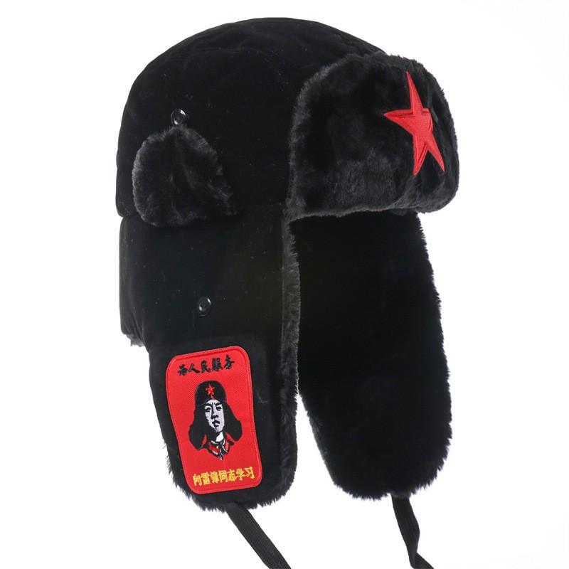 Winter Fleece Lined Russian-Style Trooper Hat With Ear Flaps Windproof Warm Outdoor Cap Men Women