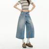 Women's Spring/Summer 2026 Light Blue Wide-Leg Jeans - Trendy, Slimming, Casual, and Fashionable.