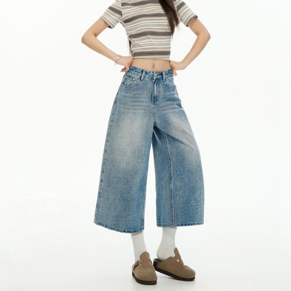 Women's Spring/Summer 2026 Light Blue Wide-Leg Jeans - Trendy, Slimming, Casual, and Fashionable.