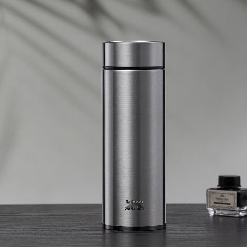 Wanxiang H60L 316SS Thermal Mug