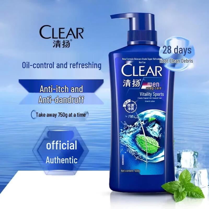 Clear Men Deep Cleanse Anti-Dandruff Shampoo
