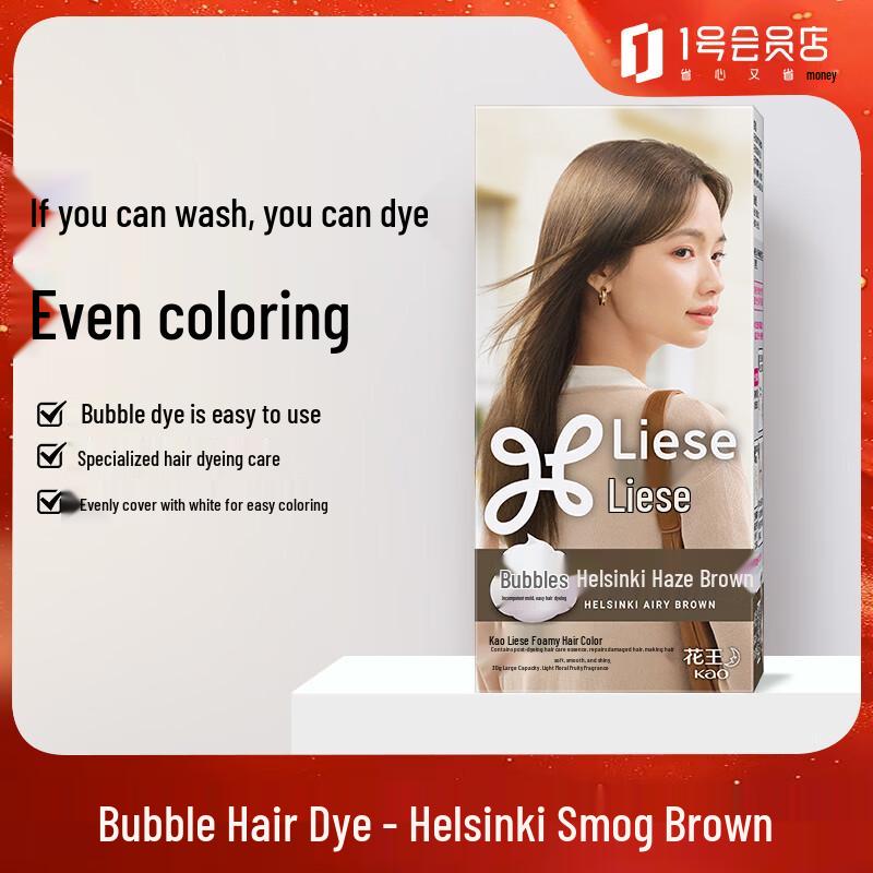 Liese Kao Bubble Hair Color Dye