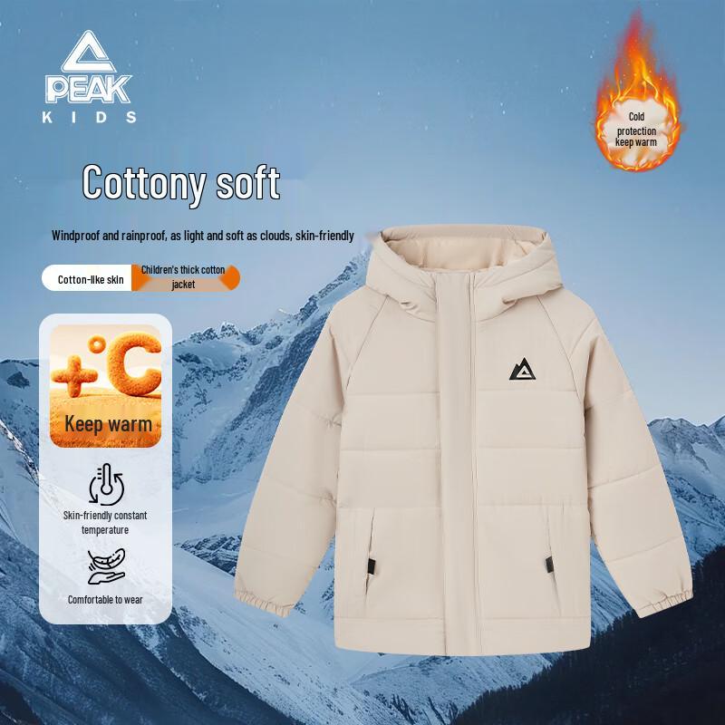 PEAK Kids 2025 Winter Thick Padded Jacket 170