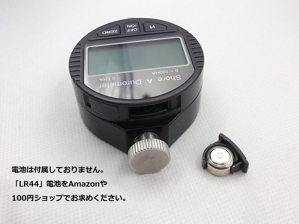 Phalatina Digital Hardness Tester for Measuring Hardness of and Measuring Type Type Type Industrial Durometer, Plastic, Rubber, Leather, Tool, Gauge,