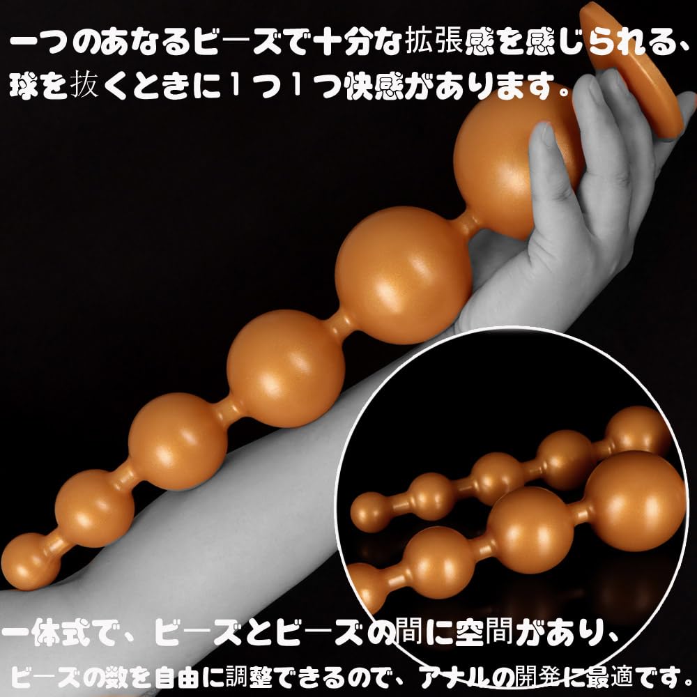 Hitasi Analperler Super Stor Analkule Analplugg Super Lang Silikon Anal Ekspansjon Dildo Ekstra Tykk Størrelse Lang Dildo med Sugekopp Myk Anal For