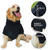 Quick-Dry Microfiber Dog Drying Coat Small Medium Large Breeds Pet Bathrobe Towel Wrap