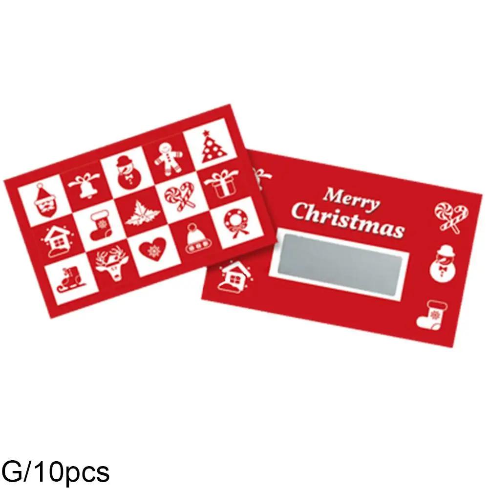 10/30PCS NEW Christmas Scratch Cards With Santa Claus - And Gift Game Tree DIY Pattern Vouchers, Christmas Party Tool Holid F2H0