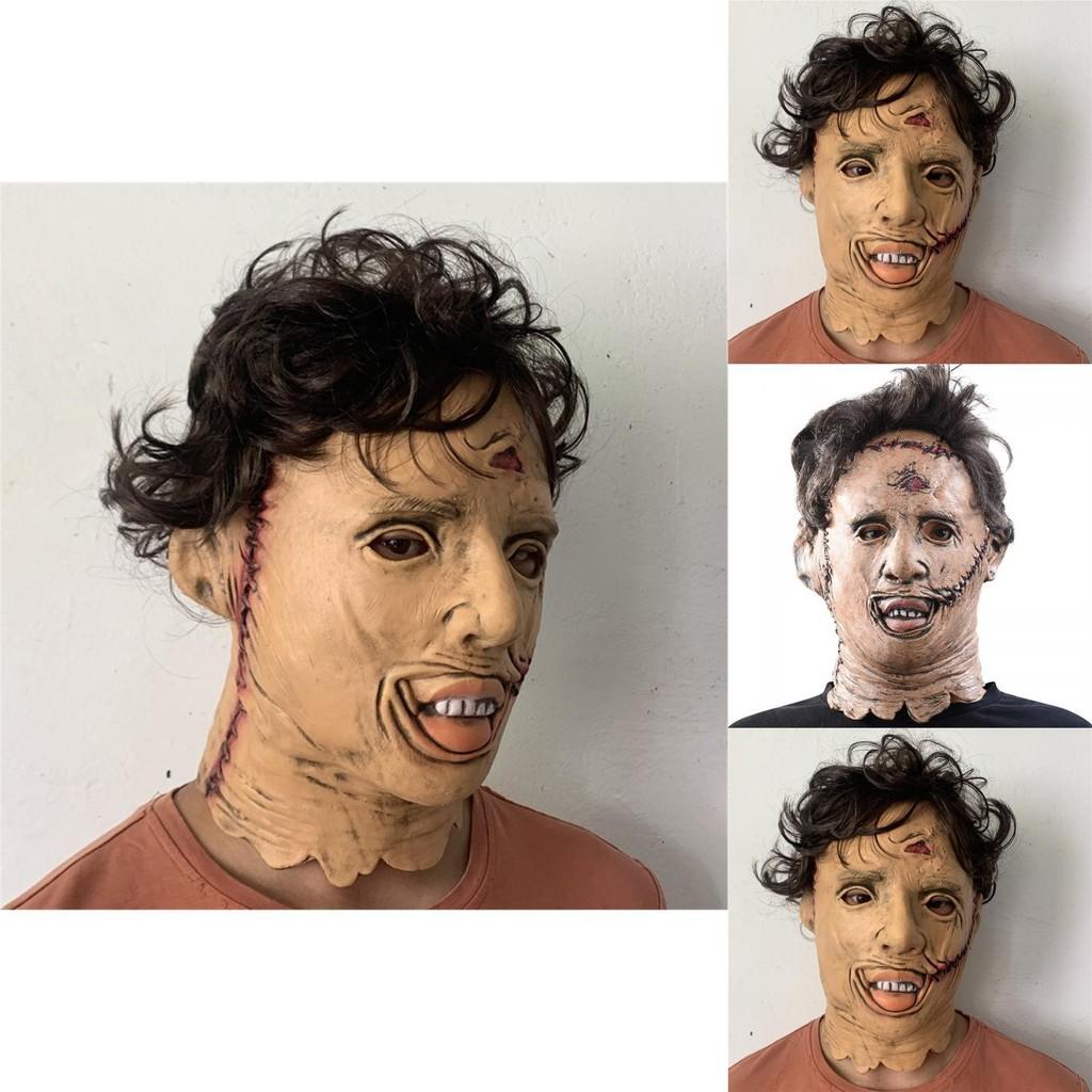 The Texas Chainsaw Massacre Säge Horror Maske Latex Rollenspiel Kostüm für Halloween Party