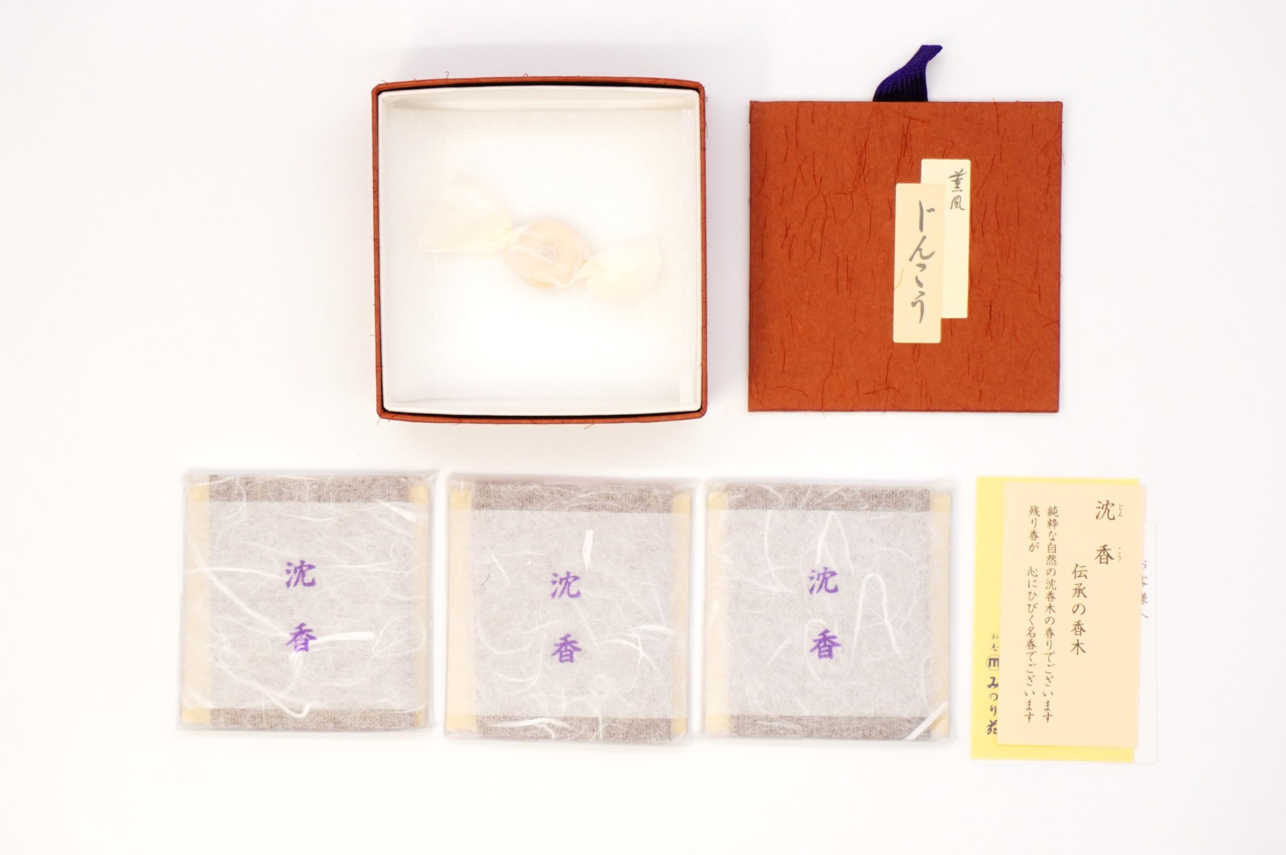 

[Kunpu Jinkou] 60 sticks of agarwood scent with incense holder. Perfect for room fragrance with the Fuin agarwood scent. Great for yoga, meditation,