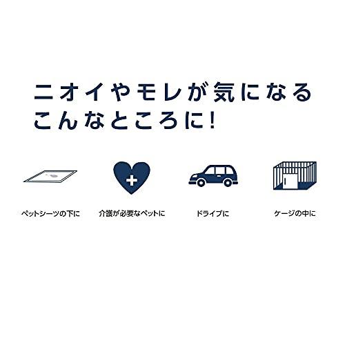 PetPro Happy Days Washable Deodorizing Waterproof Sheet LL