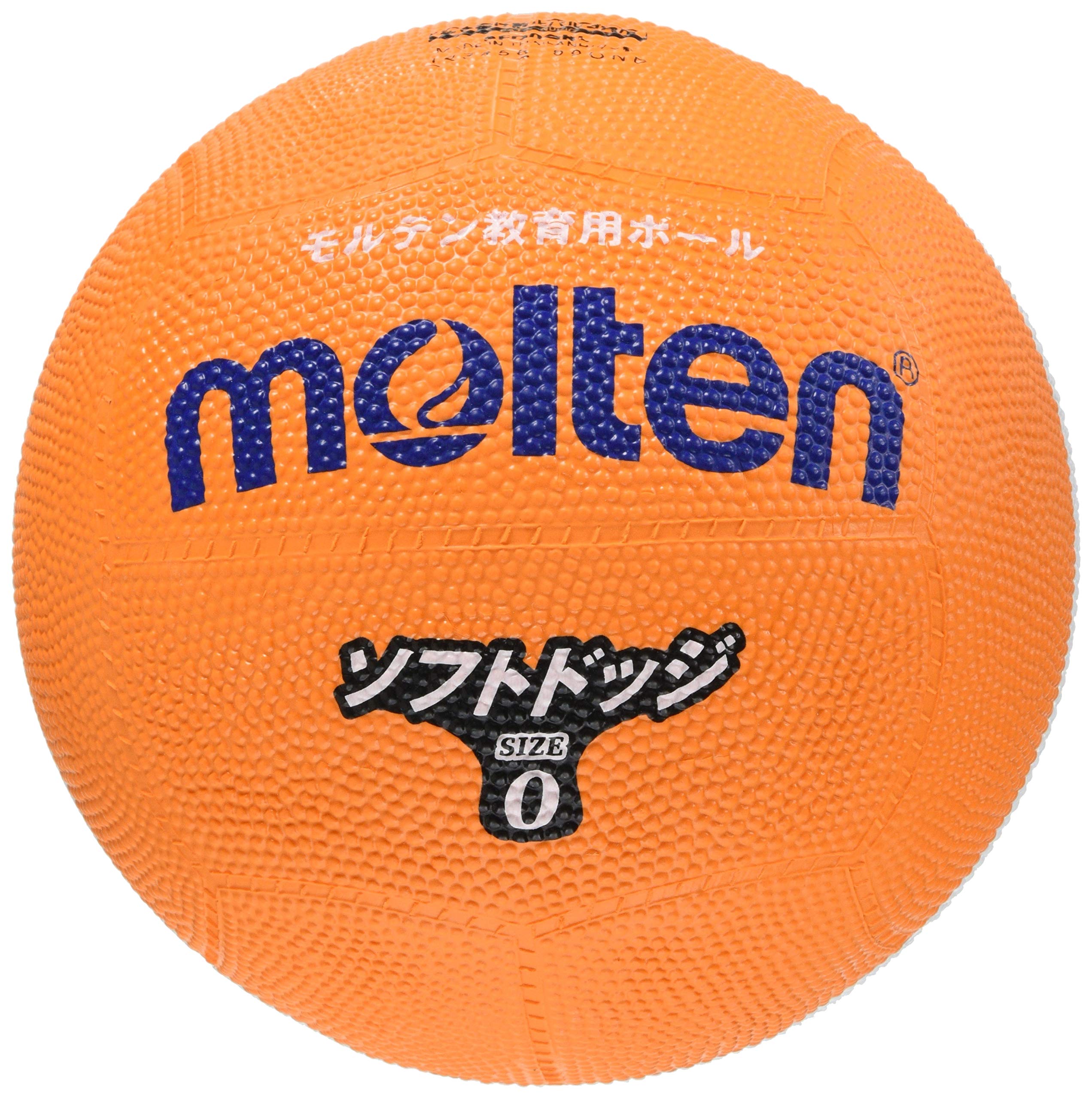 Molten Soft Line Dodgeball SFD0ORL