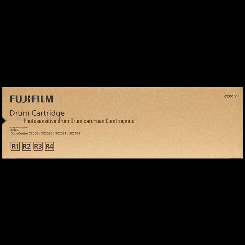 Fujifilm Original Drum Unit CT351053 for ApeosPort C2020 C2022