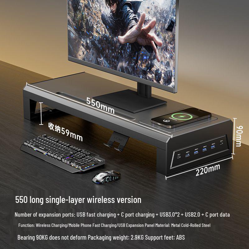 Multifunctional USB Monitor Riser Stand and Desktop Organizer