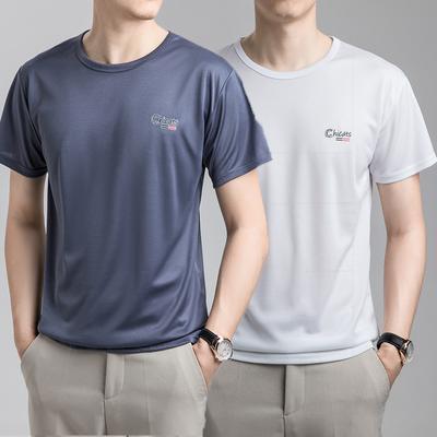 Summer Ice Silk T-shirt Men's Cold Short Sleeve O-neck Stretch Quick-drying Breathable Sports Shirt T Shirt Men