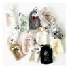 Tino Pass Fluffy Animal Plush Toy with for Commuting to School or IC Card Shiba Inu Design [Stream] Case, Reel, Carabiner, Keychain, Work, Case,