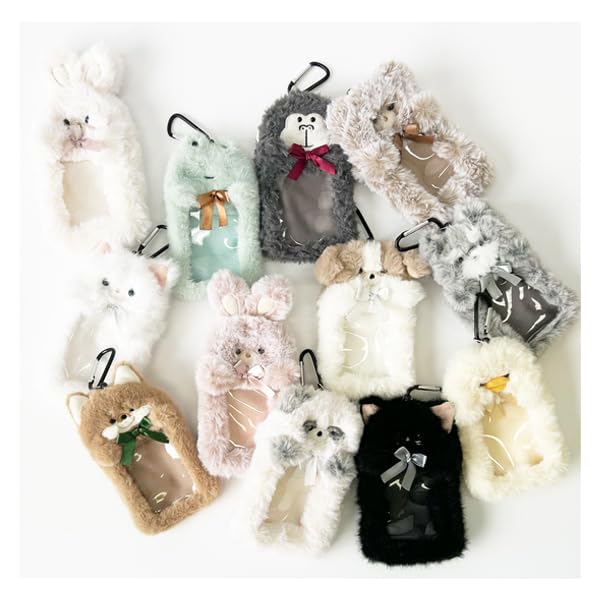 Tino Pass Fluffy Animal Plush Toy with for Commuting to School or IC Card Shiba Inu Design [Stream] Case, Reel, Carabiner, Keychain, Work, Case,