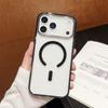 For iPhone 17 Pro Magnetic Case High Transparency PC + TPU Phone Back Cover