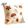 Embroidered Mushroom Cushion Covers Autumn Pillowcase, Leaf Throw Pillow Cover, 18"x18" 20"x12" Cozy Living Room Decor Farmhouse Cover for Sofa