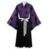 Kokushibo Cosplay Kimetsu Anime Demon Slayer Costume No Yaiba Kokushibou Cosplay Wig Kimono Haori Halloween Costumes for Men
